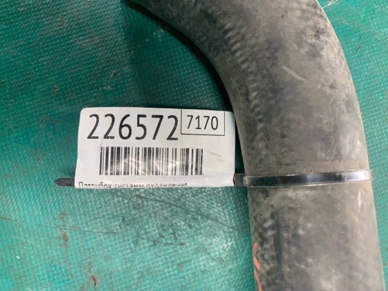 Патрубок системы охлаждения RDX 06-12 2008 Внедорожник 2.3