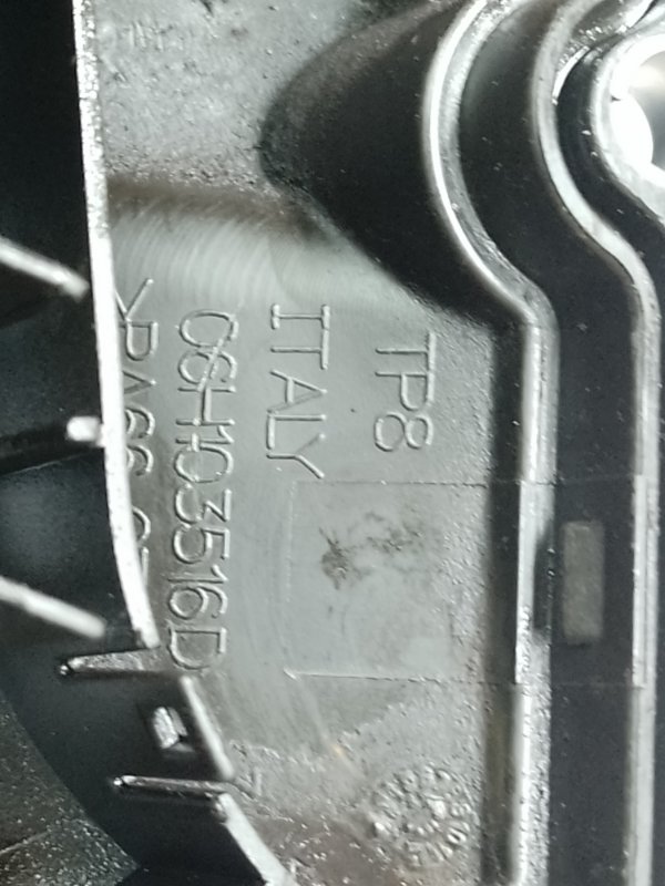 Маслоотделитель AUDI Q5 08-16 8R CPMB 2.0 TFSI