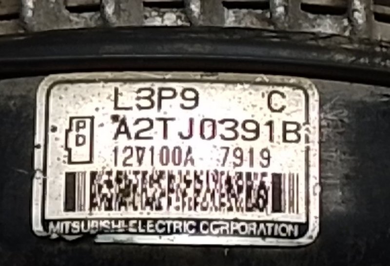 Генератор 6 GH 07-12 Генератор 6 GH 07-12