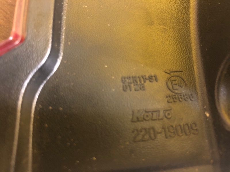 Фонарь наружный левый QASHQAI/ROGUE SPORT 14-