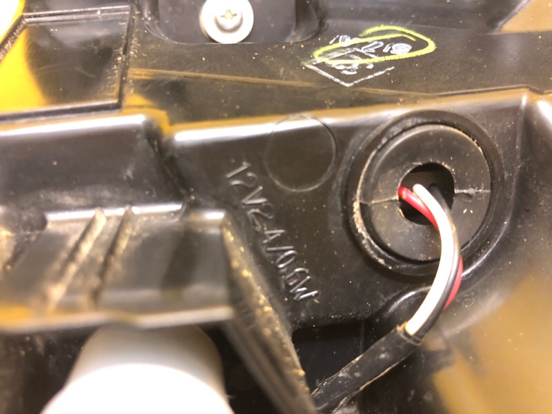 Фонарь наружный левый QASHQAI/ROGUE SPORT 14-