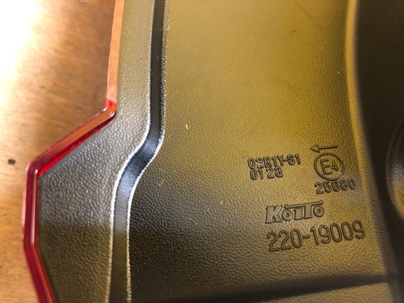 Фонарь наружный левый QASHQAI/ROGUE SPORT 14-