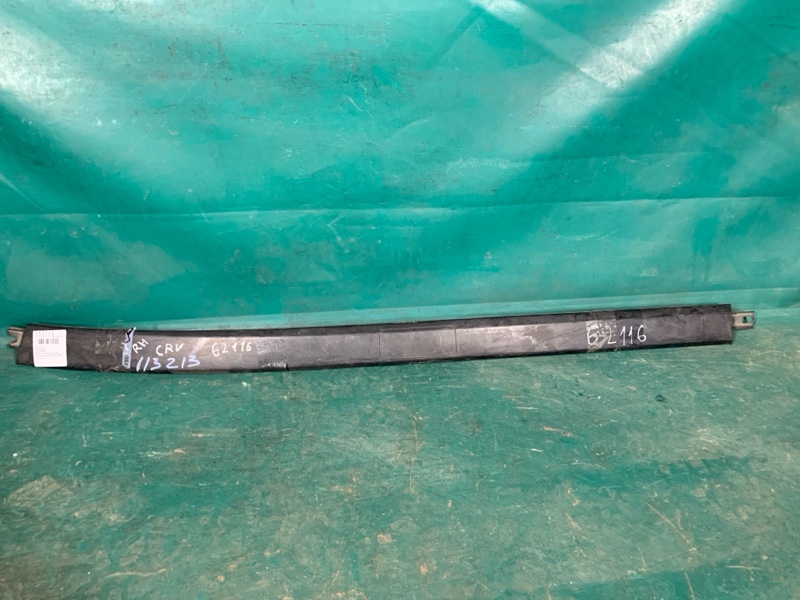 Запчасть рейлинги правые HONDA CRV 06-12 75230-SWA-003 Б/У Рейлинги правые HONDA CRV 06-12 75230-SWA-003 Б/У