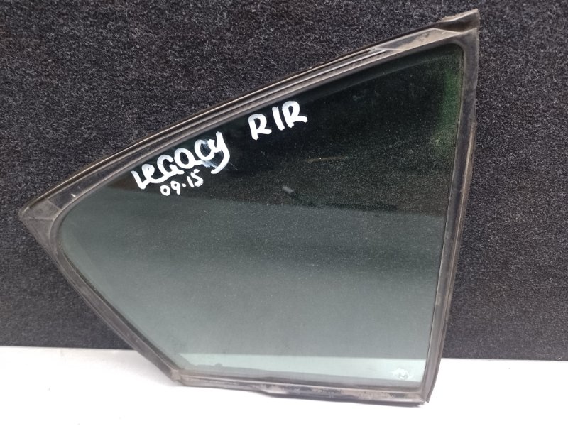Стекло двери глухое заднее правое SUBARU LEGACY 09-15 BM 62012AJ20A Б/У