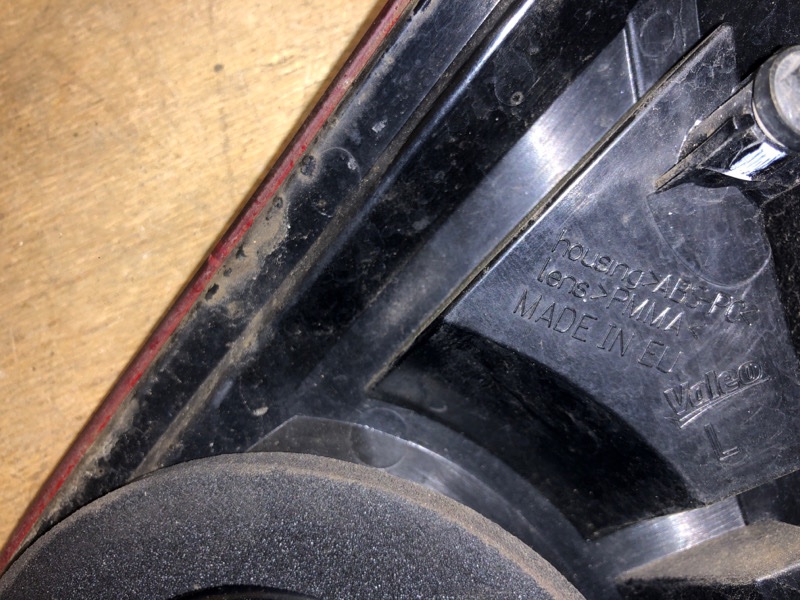 Фонарь внутренний левый QASHQAI 07-14