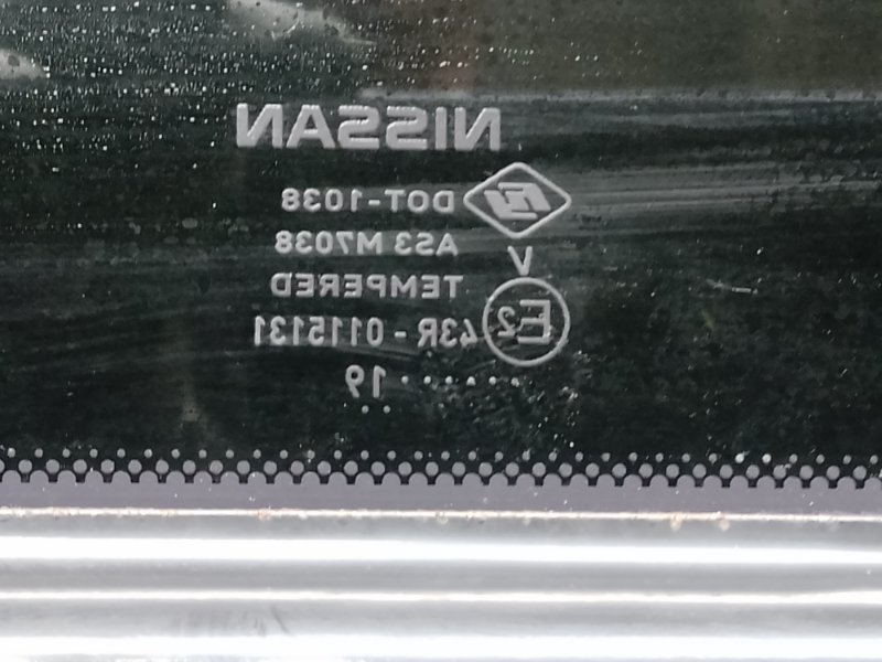 Люк NISSAN ALTIMA 19- L34 PR25DD