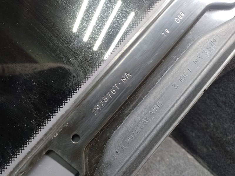 Люк ALTIMA 19- 2019 L34 PR25DD