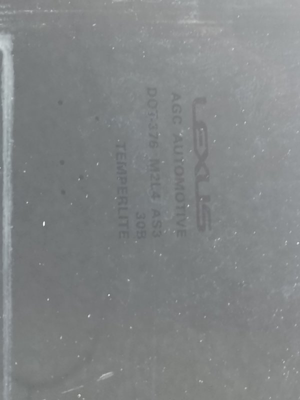 Стекло двери заднее правое RX350/450 09-15 2009 GGL10L 2GR-FXE 3.5L Стекло двери заднее правое RX350/450 09-15 2009 GGL10L 2GR-FXE 3.5L