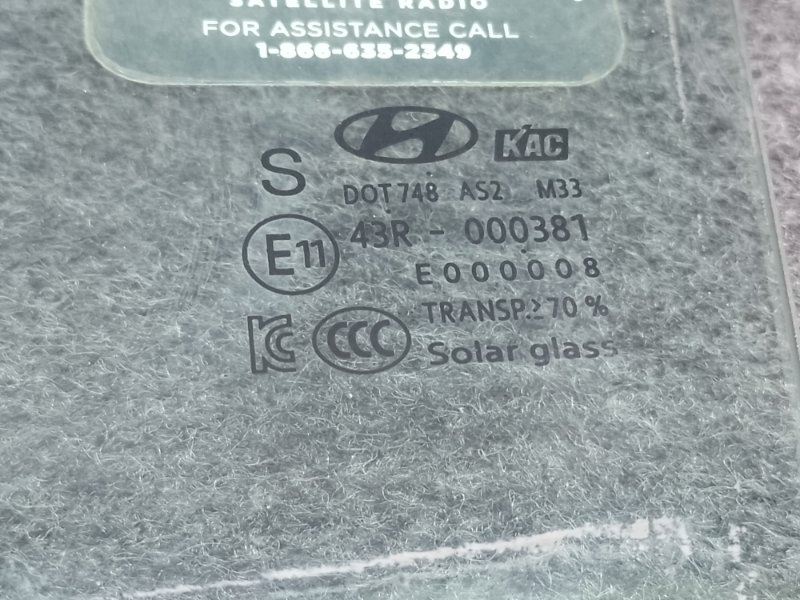 Стекло двери заднее левое ELANTRA AD 16- 2017 AD 2.0 G4NH