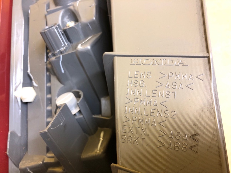 Фонарь наружный правый CRV (RM) 11-18