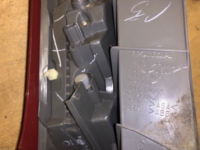 Фонарь наружный правый CRV (RM) 11-18