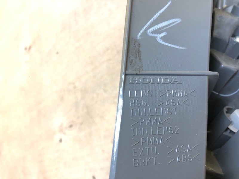 Фонарь наружный левый CRV (RM) 11-18 Фонарь наружный левый CRV (RM) 11-18