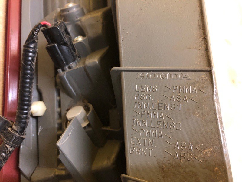 Фонарь наружный правый CRV (RM) 11-18 Фонарь наружный правый CRV (RM) 11-18