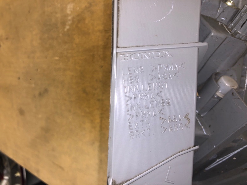 Фонарь наружный левый CRV (RM) 11-18 Фонарь наружный левый CRV (RM) 11-18