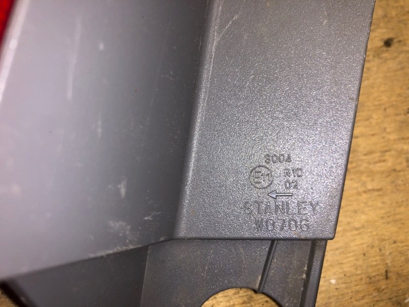 Фонарь наружный левый CRV (RM) 11-18