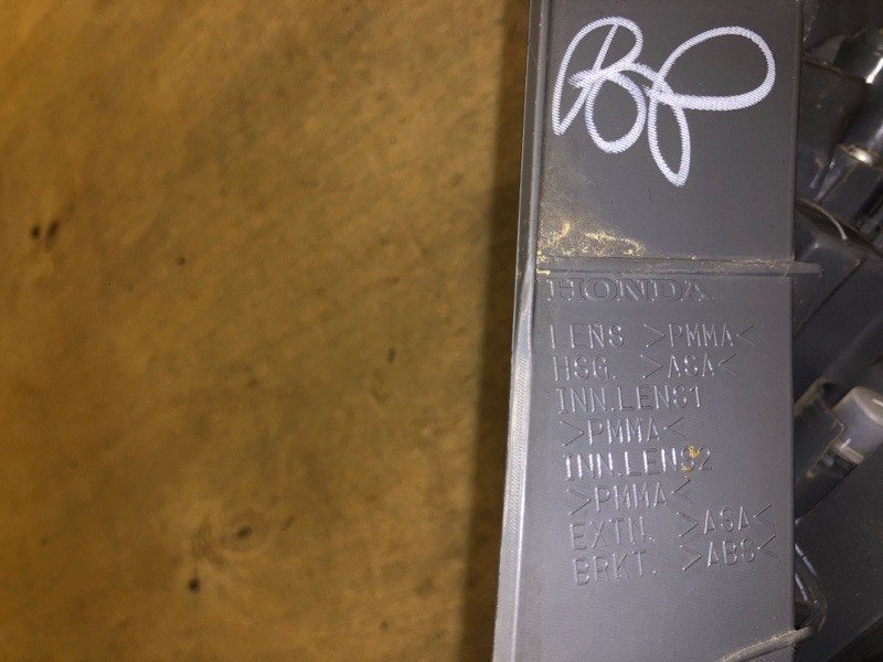 Фонарь наружный левый CRV (RM) 11-18 Фонарь наружный левый CRV (RM) 11-18