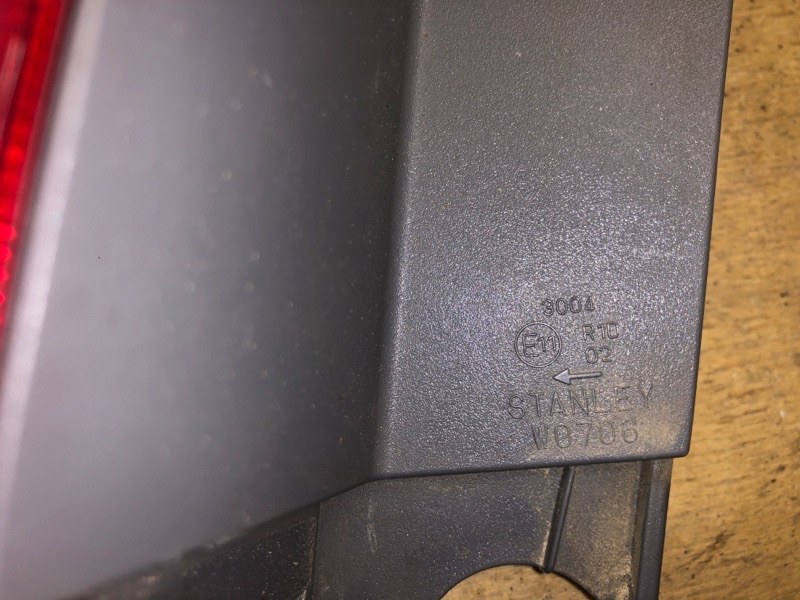 Фонарь наружный левый CRV (RM) 11-18 Фонарь наружный левый CRV (RM) 11-18