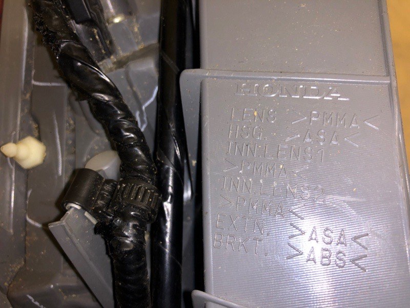 Фонарь наружный правый CRV (RM) 11-18 Фонарь наружный правый CRV (RM) 11-18