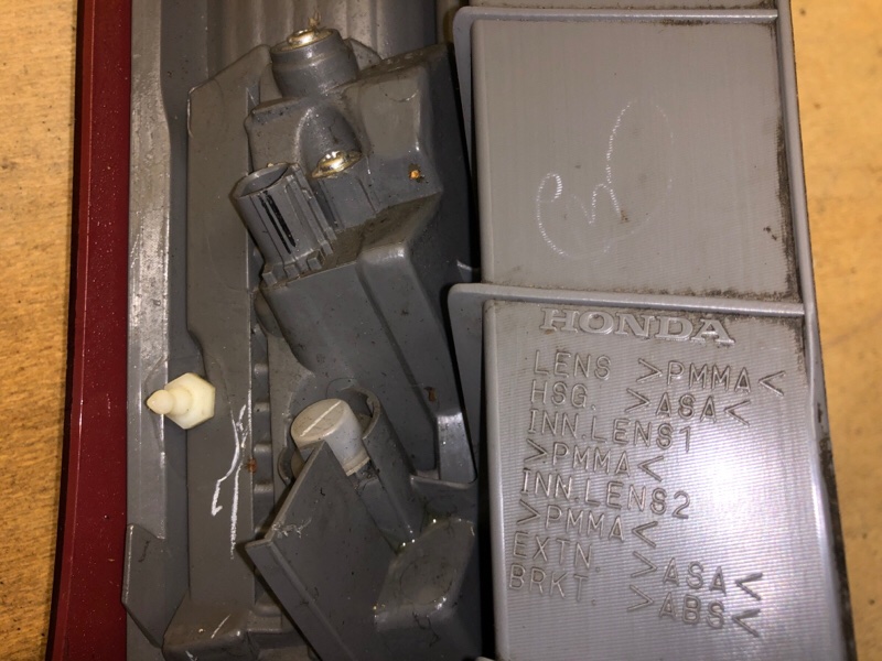 Фонарь наружный правый CRV (RM) 11-18 Фонарь наружный правый CRV (RM) 11-18