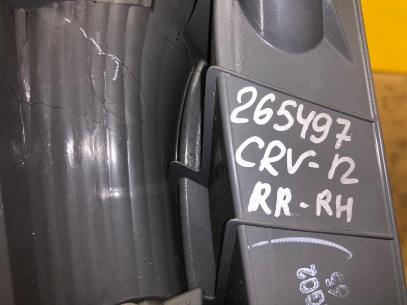 Фонарь наружный задний правый CRV (RM) 11-18