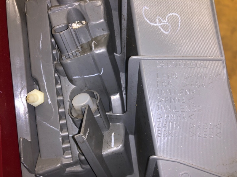 Фонарь наружный задний правый CRV (RM) 11-18