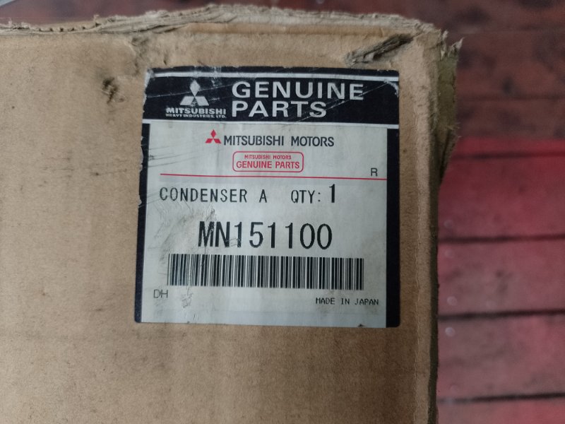 Радиатор кондиционера LANCER IX 9 03-07