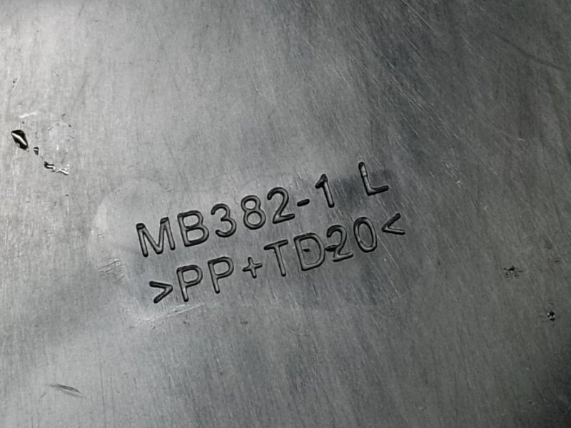 Накладка противотуманной фары левая MITSUBISHI LANCER X 10 07-15