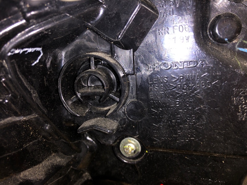 Фонарь наружный правый CIVIC FC/FK 15-