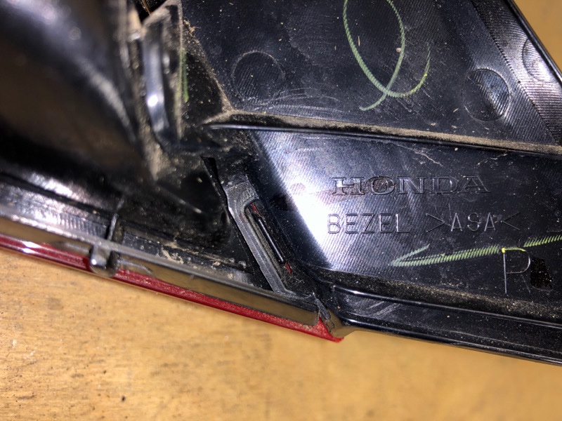 Фонарь наружный правый CIVIC FC/FK 15-