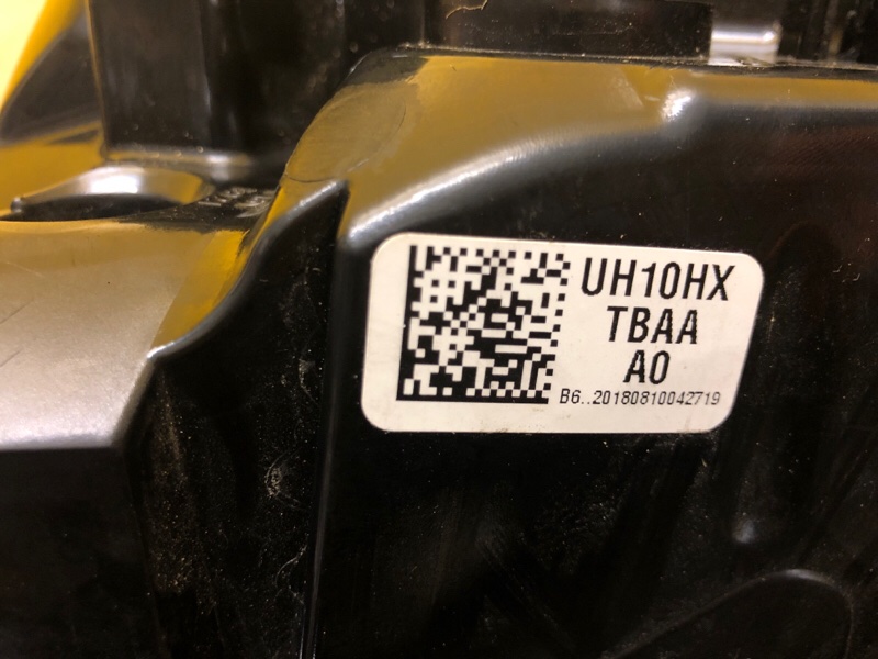 Фонарь наружный правый CIVIC FC/FK 15-