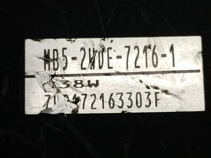 Блок ABS LANCER IX 9 03-07