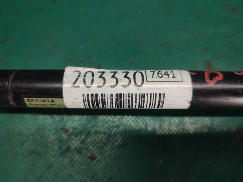 Амортизатор крышки багажника задний правый IMPREZA WRX 10-14 GH 2014 Хетчбек 2.5 EJ255