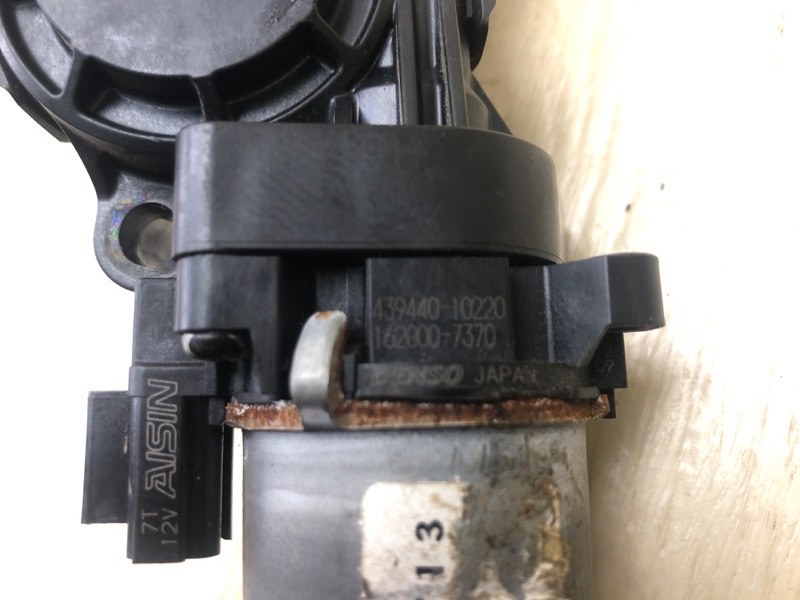 Моторчик регулировки сиденья передний правый RX350/450 15-22