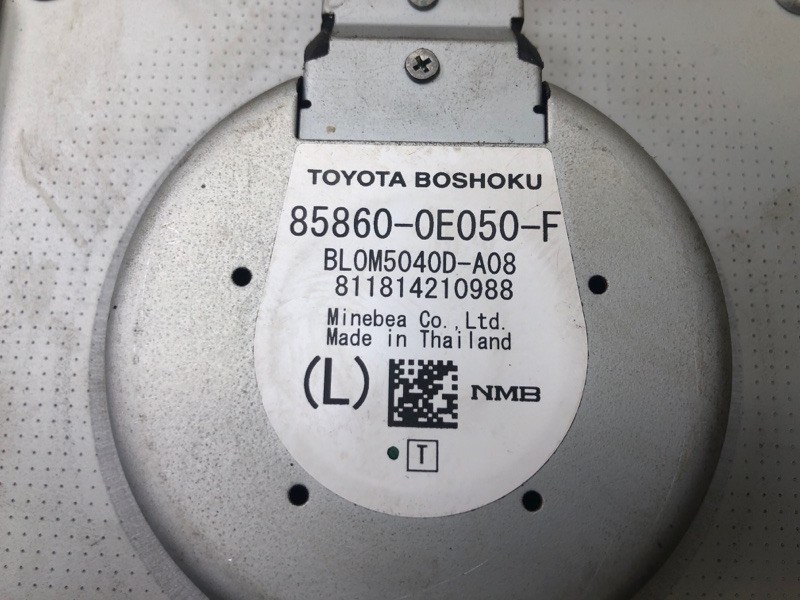 Блок электронный передний левый RX350/450 15-22