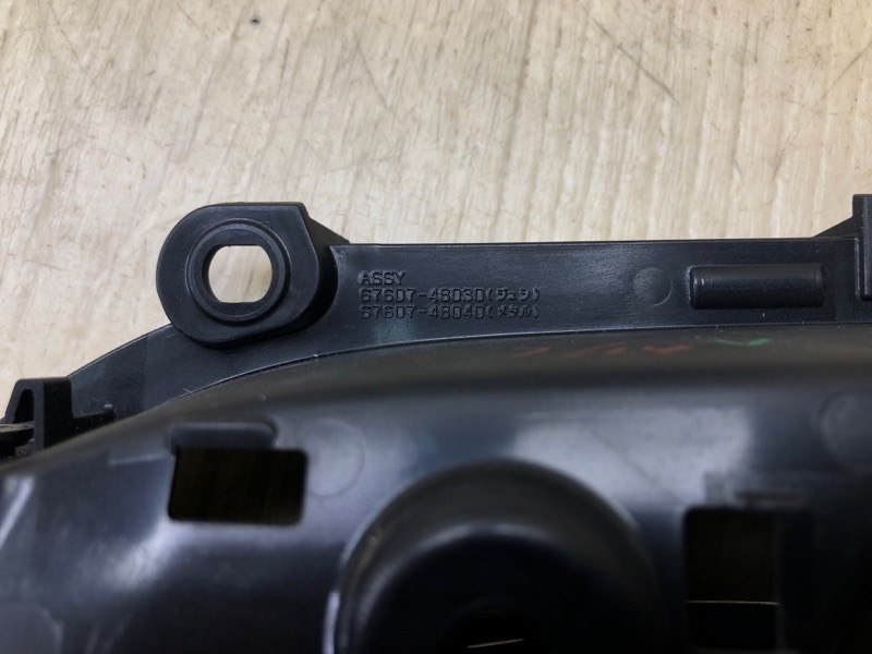 Ручка двери внутренняя задняя правая RX350/450 15-22