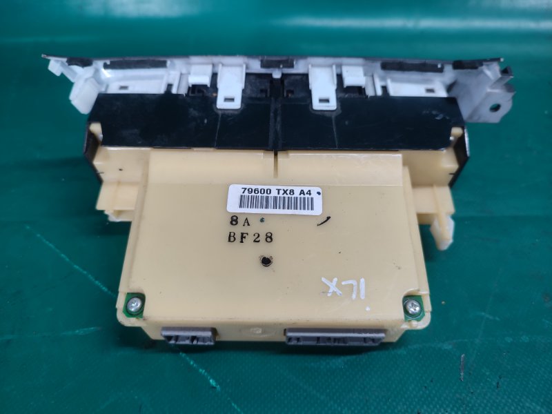 Блок управления печкой ILX 12-16 2013 Седан 1.5 HYBRID