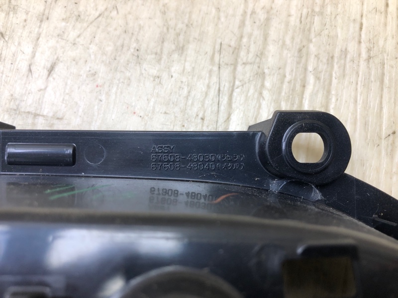 Ручка двери внутренняя задняя левая RX350/450 15-22