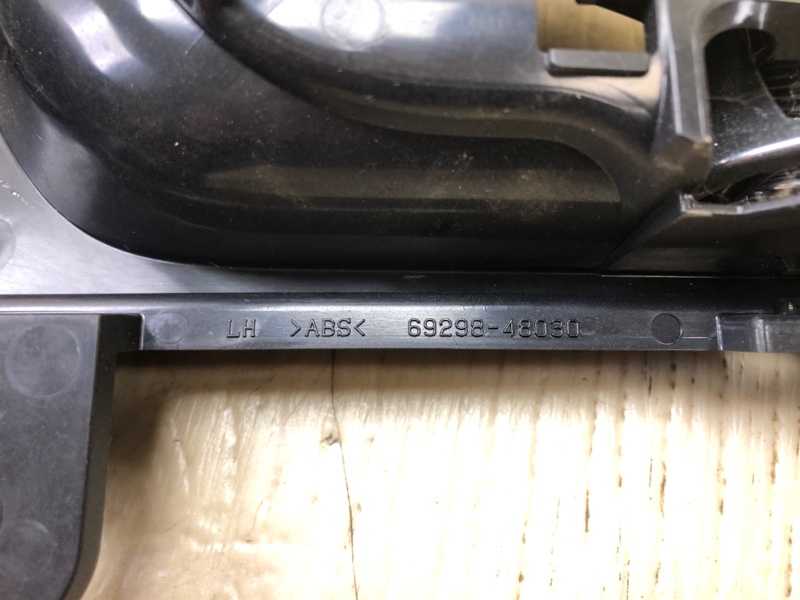 Ручка двери внутренняя задняя левая RX350/450 15-22