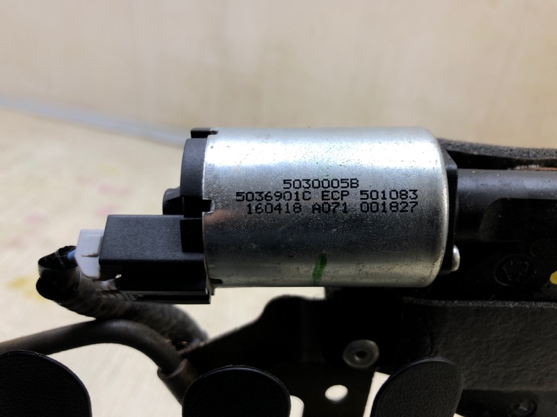 Моторчик регулировки сиденья передний левый RX350/450 15-22