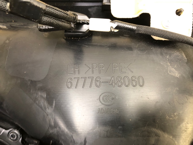 Карта двери задняя левая RX350/450 15-22