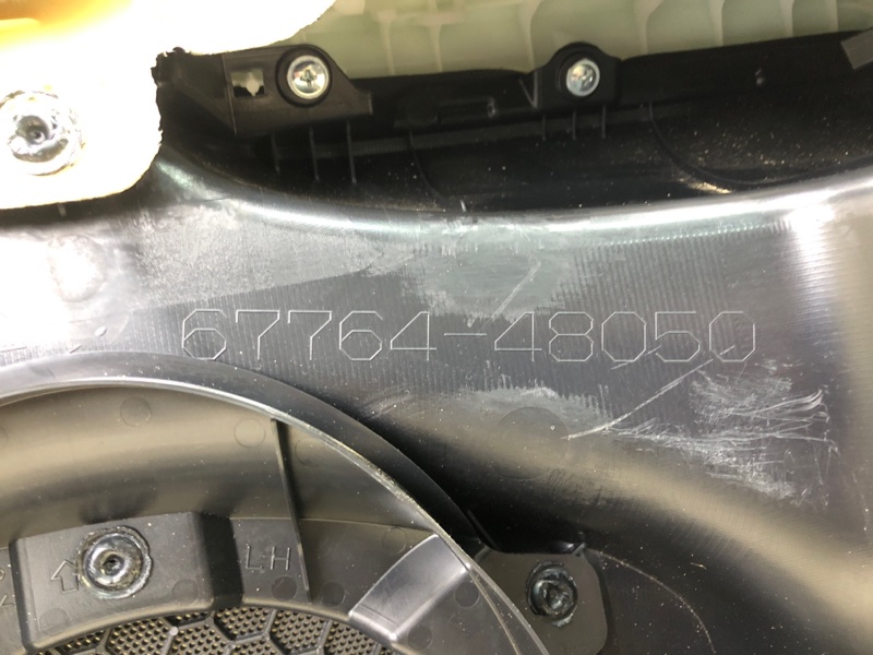 Карта двери передняя левая RX350/450 15-22