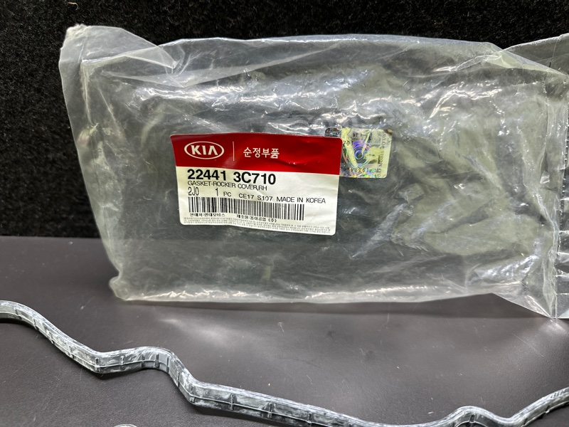 Прокладка клапанной крышки правая HYUNDAI GRANDEUR HG 11-16 3.0 LPI L6DB