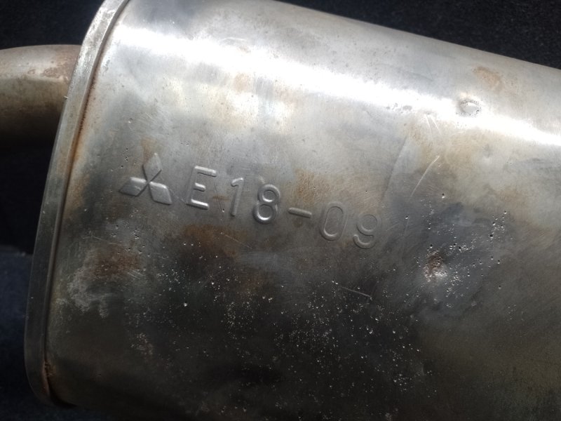 Глушитель OUTLANDER 03-07