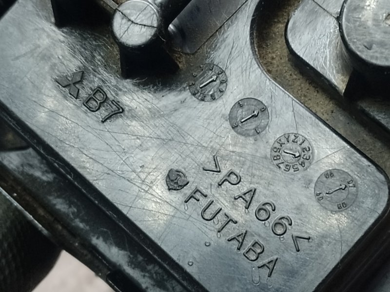 Абсорбер топливный LANCER X 10 07-15 Абсорбер топливный LANCER X 10 07-15