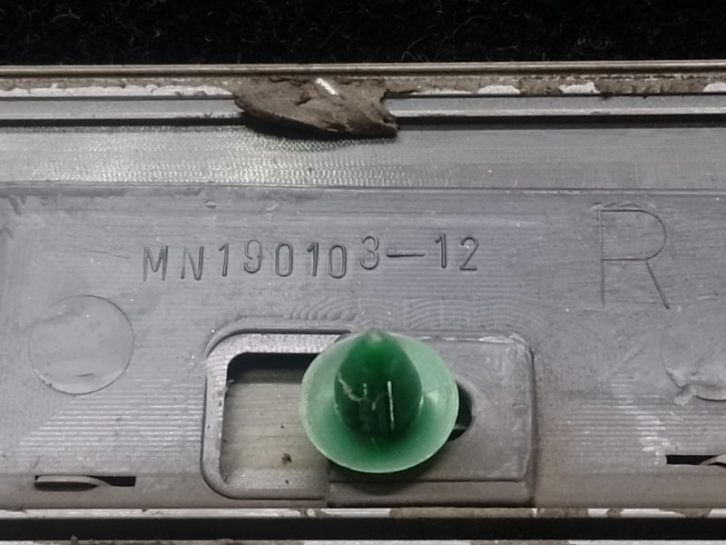 Молдинг двери передний правый MITSUBISHI LANCER IX 9 03-07