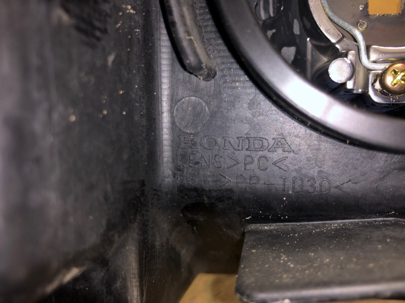 Фара левая ACCORD CL7 / TSX 03-08 Фара левая ACCORD CL7 / TSX 03-08