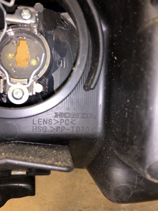 Фара правая ACCORD CL7 / TSX 03-08 Фара правая ACCORD CL7 / TSX 03-08