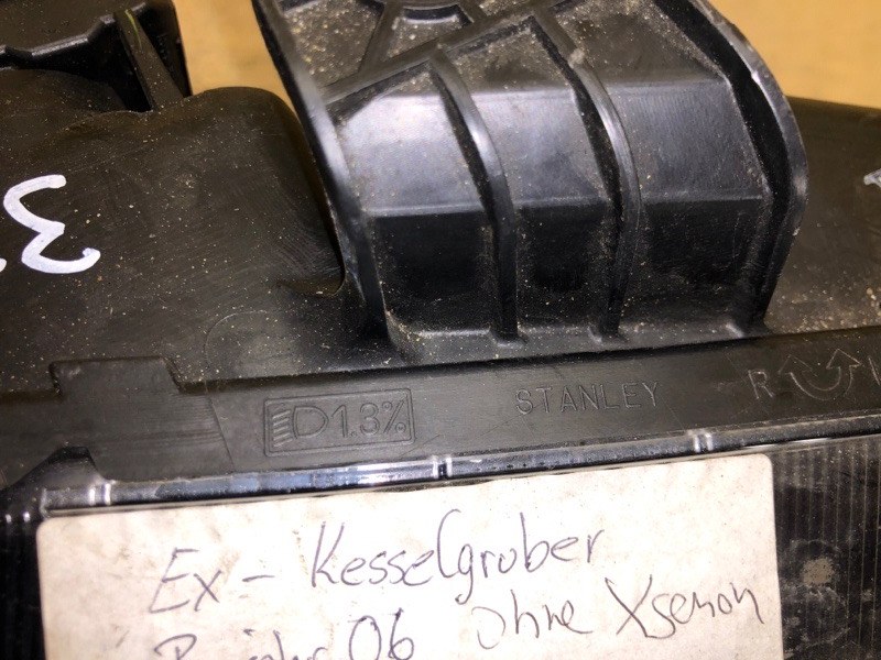 Фара правая ACCORD CL7 / TSX 03-08 Фара правая ACCORD CL7 / TSX 03-08