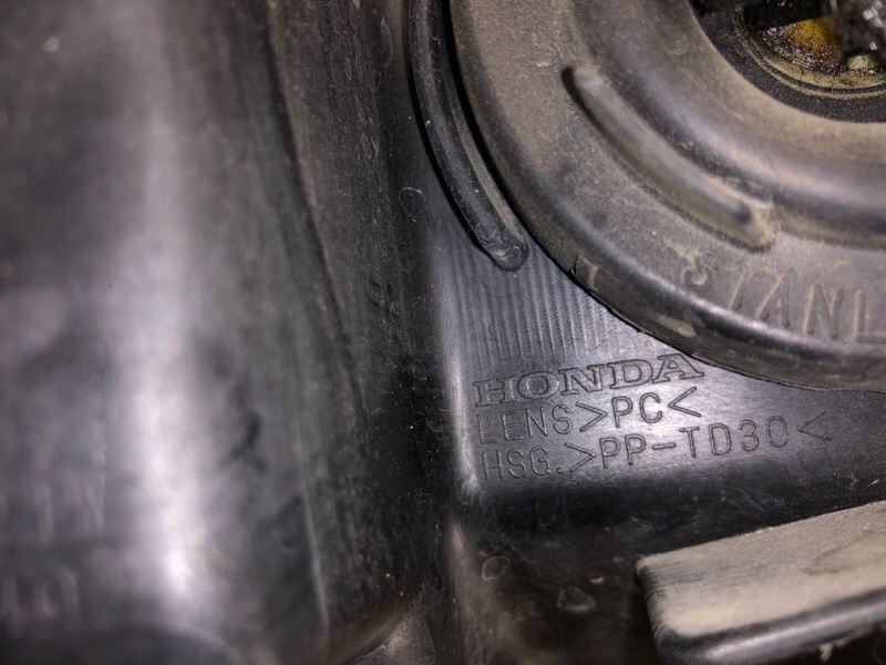 Фара левая ACCORD CL7 / TSX 03-08 Фара левая ACCORD CL7 / TSX 03-08