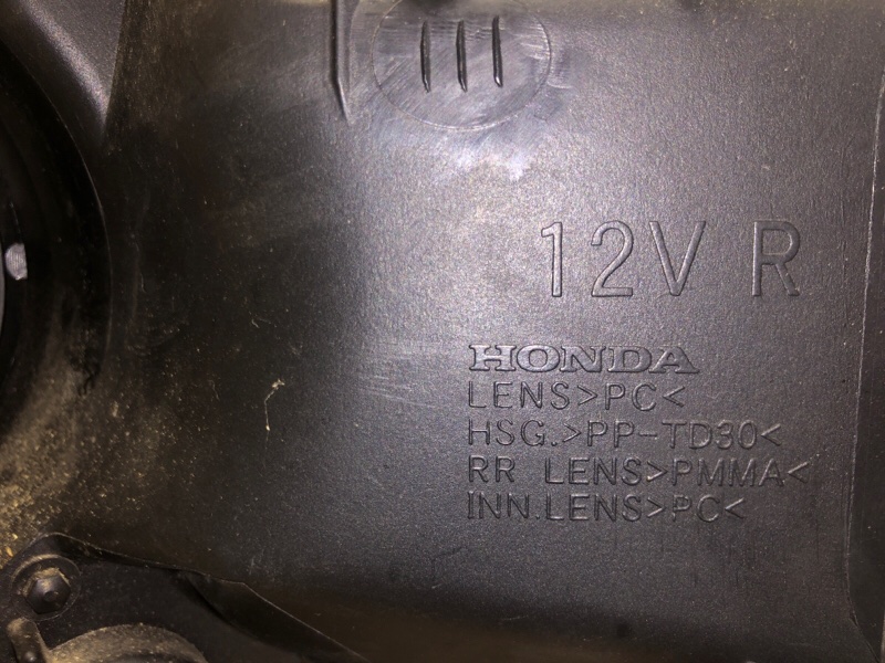 Фара правая CIVIC 4D 06-11